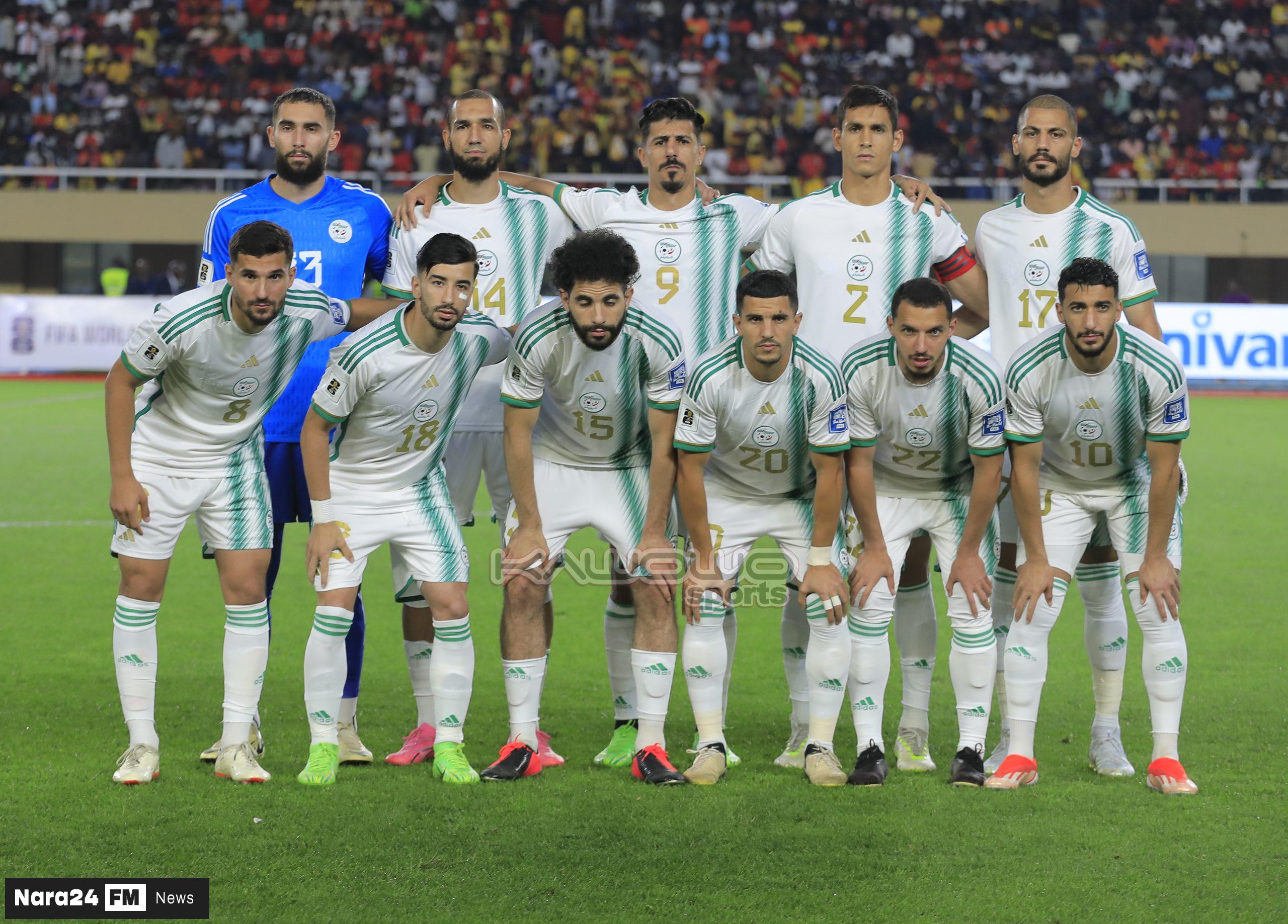 Algeria's AFCON 2025 Campaign: A Quest for Redemption