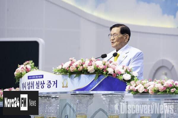 Shincheonji Church Hosts Transformative Seminar on Revelation’s Fulfillment in Uganda