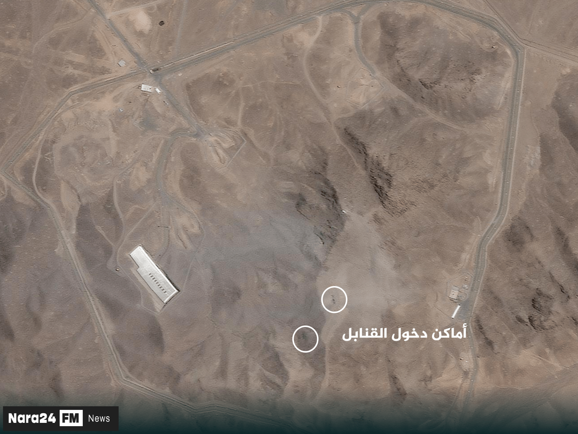 TENSIONS RISE AS US STRIKES IRAN'S NUCLEAR SITES